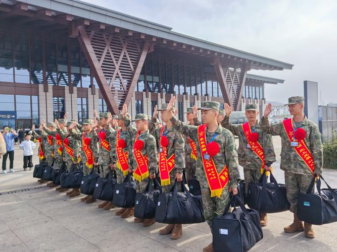 當兵坐高鐵有優惠嗎