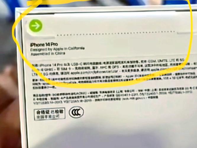 如何判斷iPhone整新機:掌握關鍵細節,避免買到「偽新機」或劣質整新機的完整指南 3 如何判斷iPhone整新機