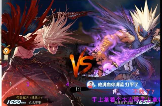 紅眼班機怎麼休息 - 克服時差與疲勞的完整指南 3 紅眼班機怎麼休息