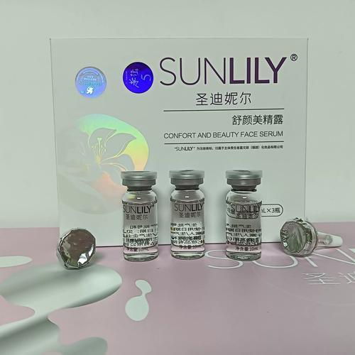 精靈針 一瓶多少錢