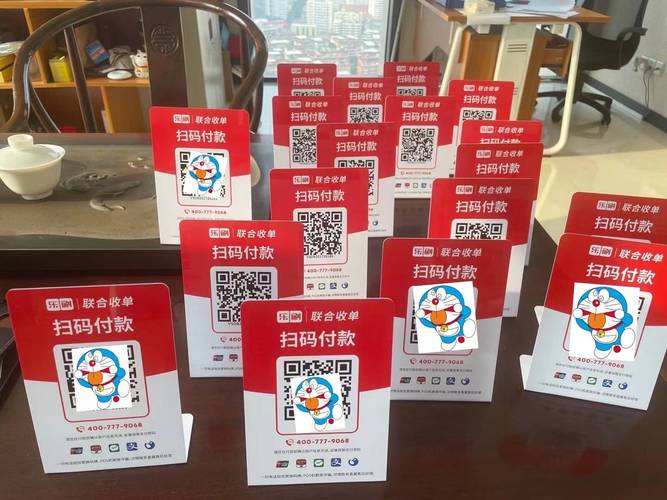 易付卡有網路嗎解密易付卡上網功能:如何選購、儲值與注意事項 1 易付卡有網路嗎