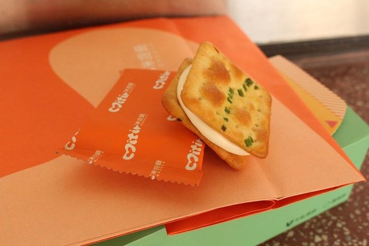 一福堂檸檬餅要冰嗎完美保存指南:讓檸檬餅的美味與風味更持久 1 一福堂檸檬餅要冰嗎