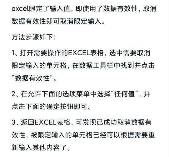 excel巨集如何取消:詳解運行中斷、停用設定與徹底移除 VBA 教學 1 excel巨集如何取消