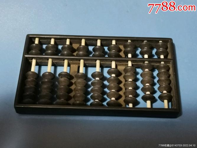 小算盤不見:終極解決指南!快速找回Windows內建計算機,不再困擾! 3 小算盤不見