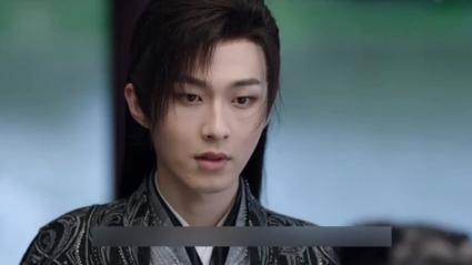 花間令水波紋是誰