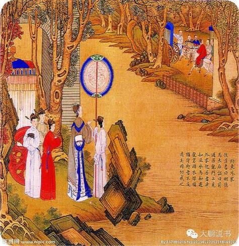 大雅以前叫什麼