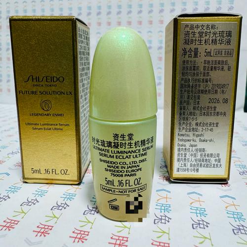 5ml精華可以用多久:深度解析影響精華使用時間的關鍵因素與最大化效益的秘訣 3 5ml精華可以用多久