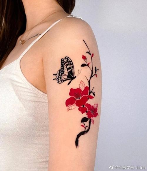 女生為什麼刺青