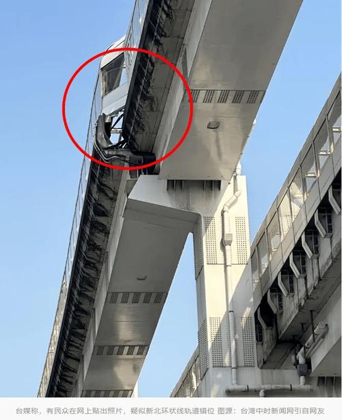 地震可以搭捷運嗎?地震發生時捷運系統的應變與安全須知 1 地震可以搭捷運嗎