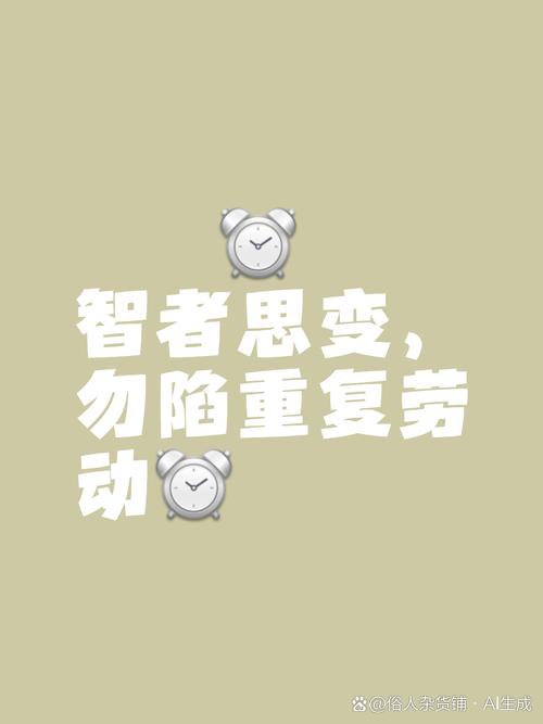 智易是做什麼的深入解析其核心業務與產品服務 1 智易是做什麼的