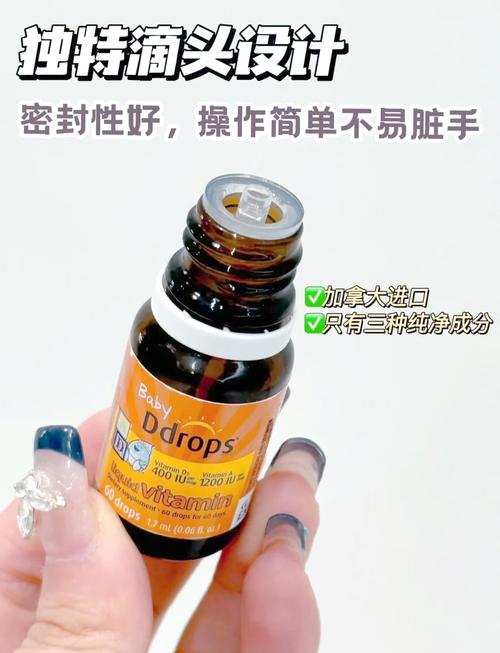 為什麼滴入的酸鹼指示劑,只需 1 ∼ 2 滴即可