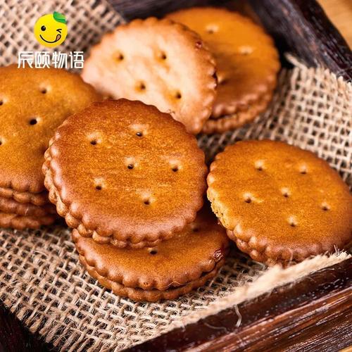 芙菲小圓餅多少錢