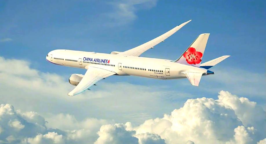 華航有飛維也納嗎