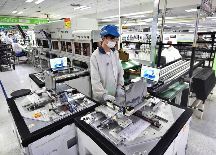 仁寶集團有哪些公司