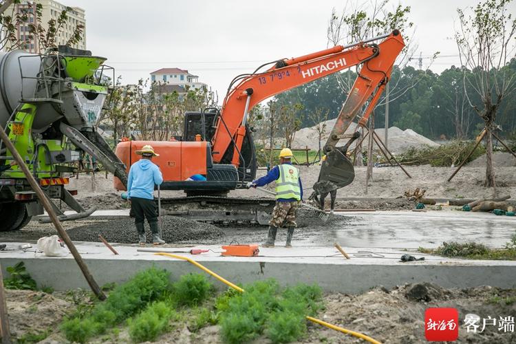 景觀工程是什麼
