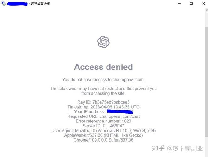 ChatGPT收費嗎深度解析免費版、付費版功能、價格與選擇指南 1 ChatGPT收費嗎