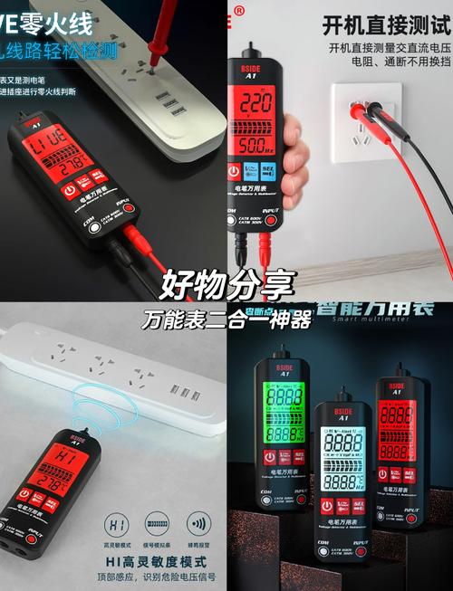 筆電一般可以用幾年