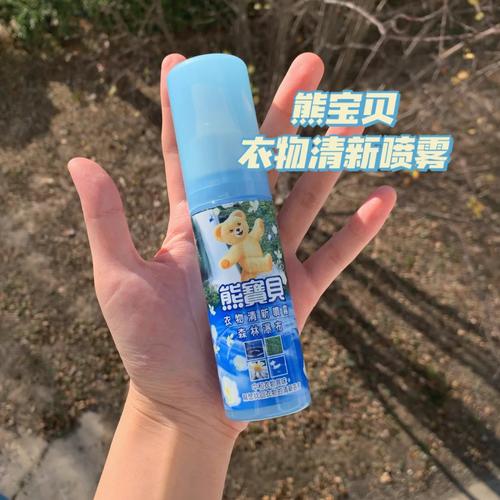 熊寶貝涼感噴霧 哪裡買