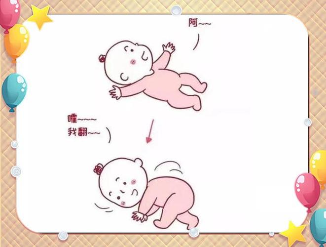 嬰兒為什麼一直抬腳:探索寶寶腿部活動的各種原因與照護指南 3 嬰兒為什麼一直抬腳