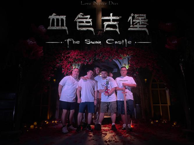 血色古堡可怕嗎:深入解析恐怖元素與玩家體驗 3 血色古堡可怕嗎