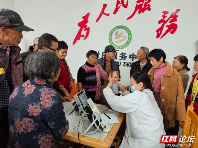 哪裡有免費量血壓