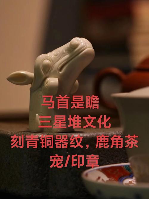 馬首是瞻是倒裝句嗎?深入解析成語結構與中文句型奧秘 1 馬首是瞻是倒裝句嗎