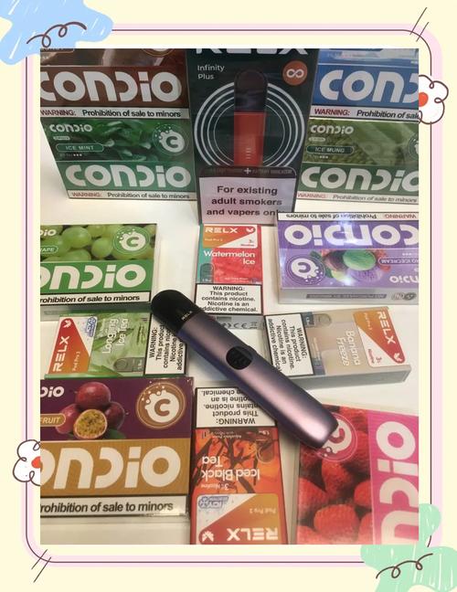 relx有尼古丁嗎:深度解析RELX電子煙與尼古丁成分 3 relx有尼古丁嗎