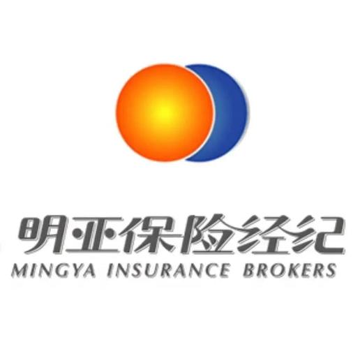 兩岸幸福保險經紀人股份有限公司