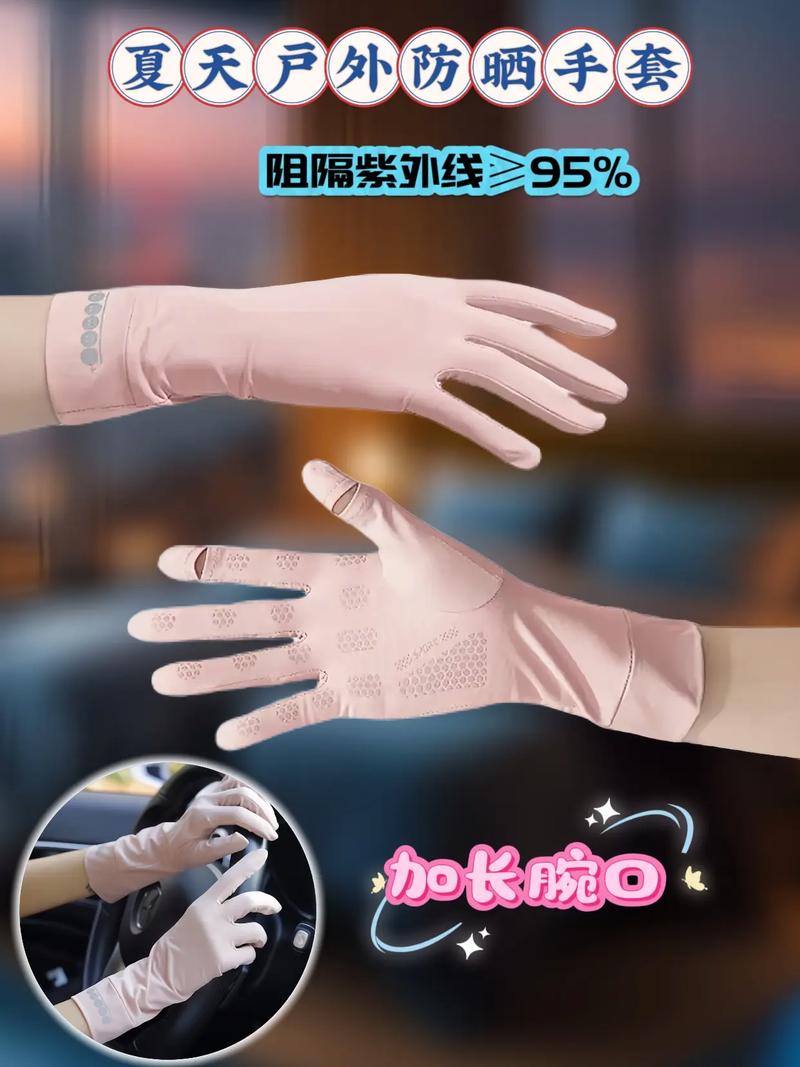 手套怎麼晾?不同材質手套的完美晾乾技巧,告別異味與變形! 1 手套怎麼晾