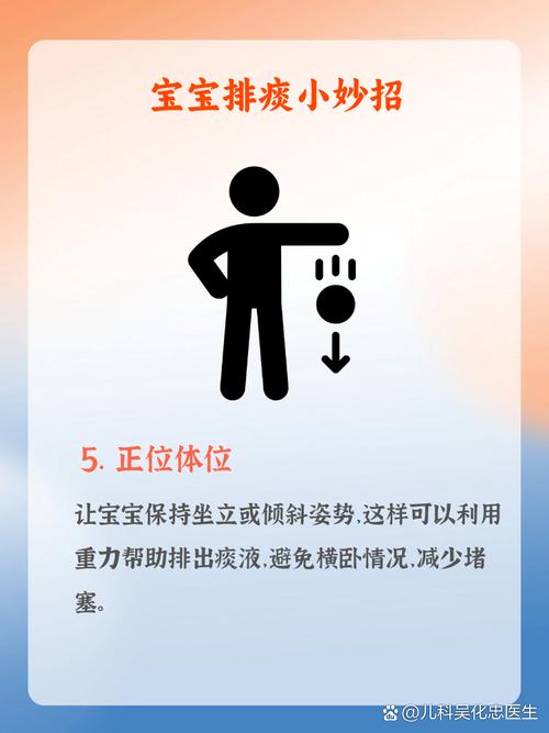 如何清壇:掌握神聖空間的潔淨與莊嚴之道 1 如何清壇