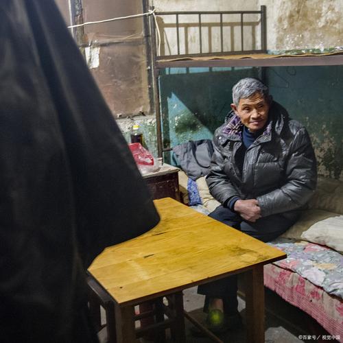 獨居老人問題有哪些