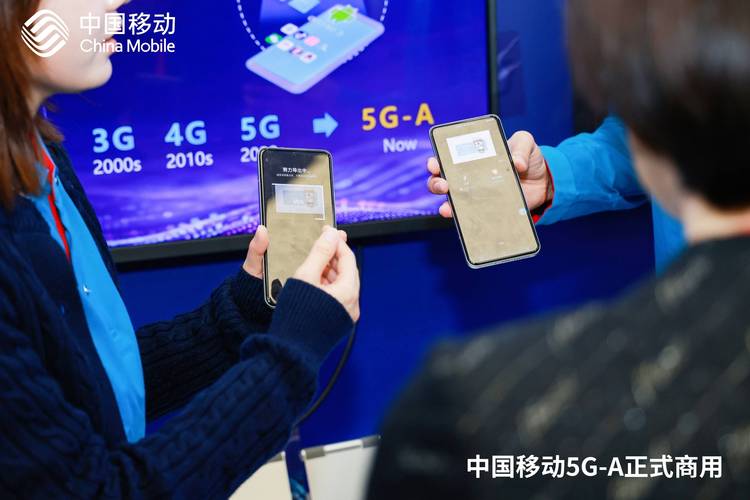 5G NSA是什麼:從定義到優缺點的全面解析 1 5G NSA是什麼