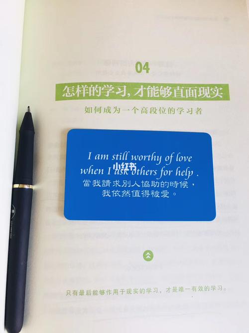 什麼是心智:深入探索人類意識與思維的奧秘 1 什麼是心智