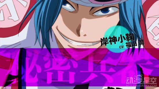 飆速宅男第四季