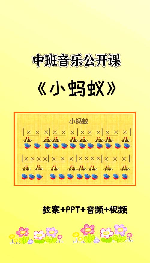 為什麼要有音樂課