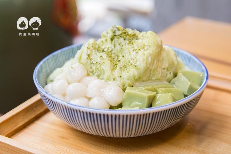 哈密瓜雪酪是什麼