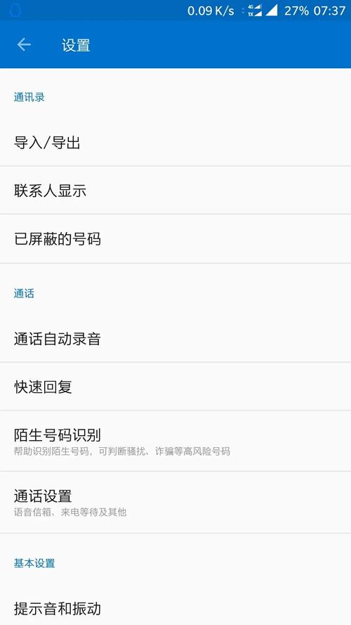 8g可以錄多久:深入解析8GB儲存空間的影音錄製極限 1 8g可以錄多久