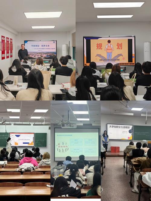 公共衛生學系在做什麼