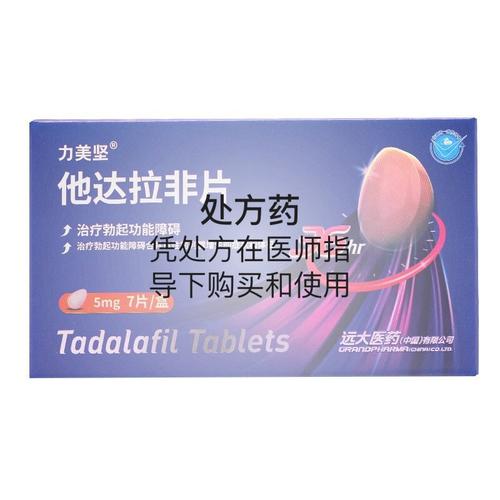 堅達是什麼三菱FUSO堅達:台灣商用車市場的常青樹與詳細解析 1 堅達是什麼