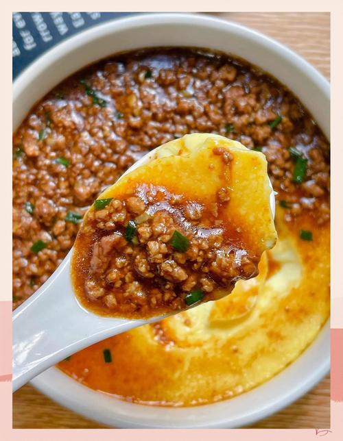 蒸蛋一定要過篩嗎