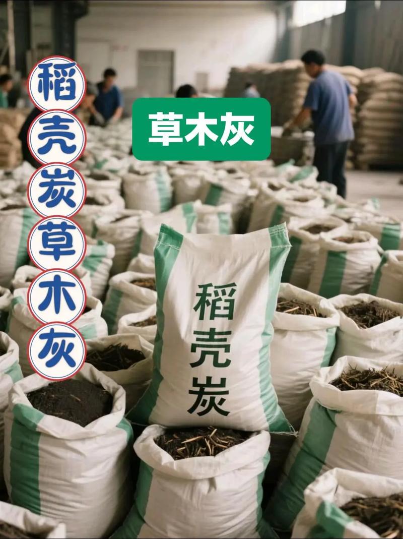 稻殼炭:完整解析其生產、應用與環境效益 3 稻殼炭