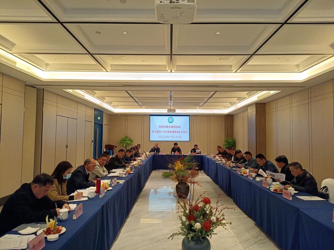 常務理事有薪水嗎