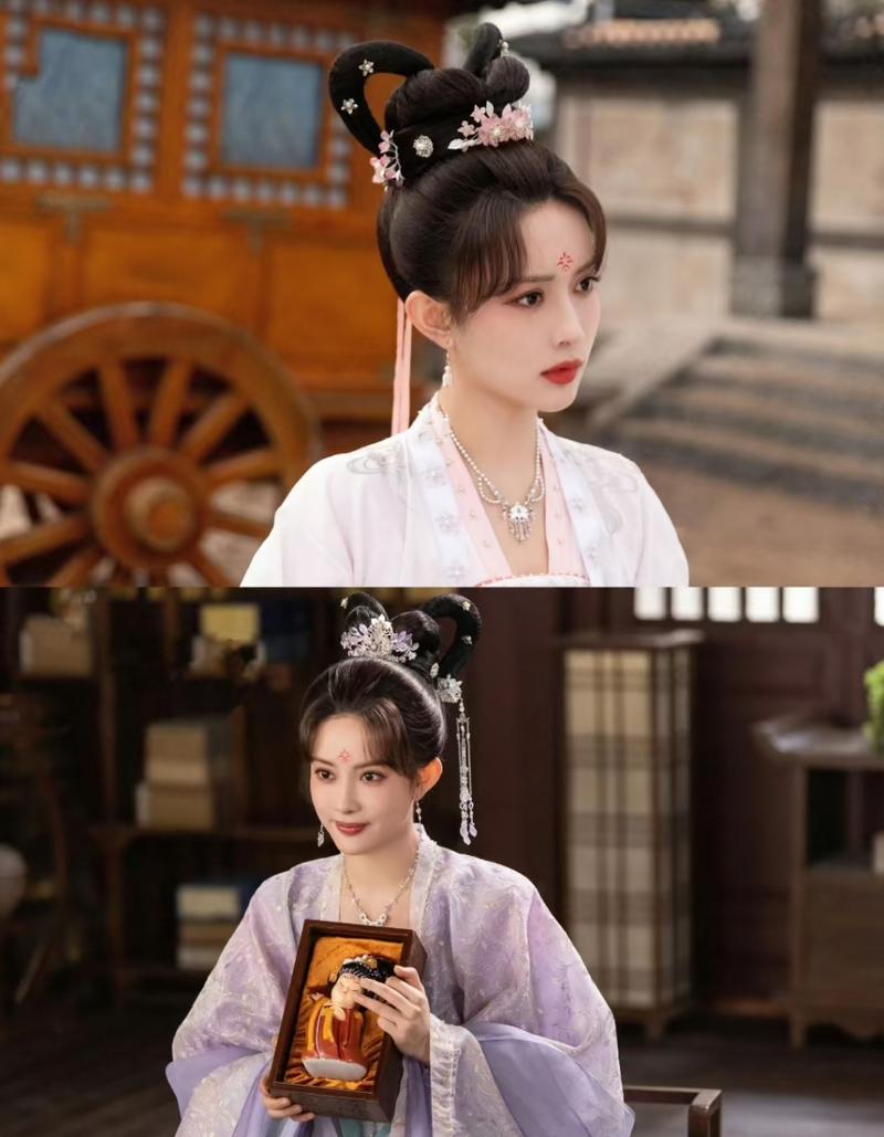 花琉璃軼聞哪裡看