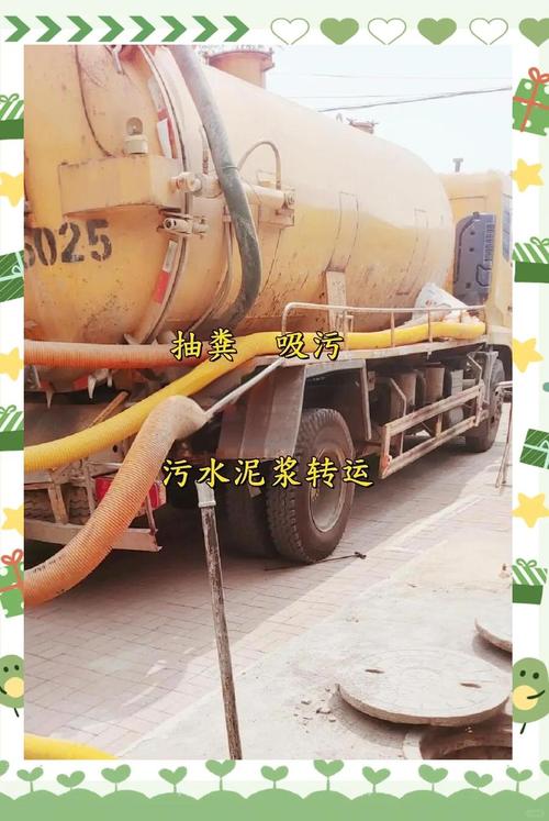 截油槽丟哪裡?油水分離設備廢棄物處理指南與環保法規解析 1 截油槽丟哪裡