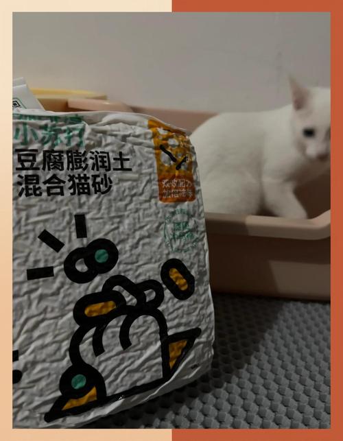 咖啡粉可以當貓砂嗎