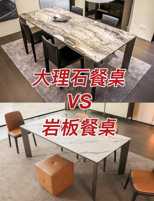 大理石餐桌好嗎:優缺點、選購指南與保養秘訣全解析 3 大理石餐桌好嗎