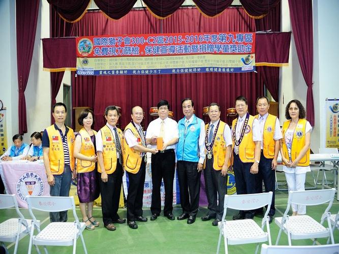 台灣護專有哪些