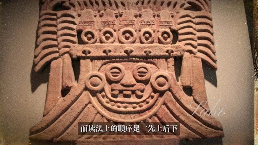 瑪雅文明為什麼消失揭秘古文明衰落之謎與多重理論解析 3 瑪雅文明為什麼消失