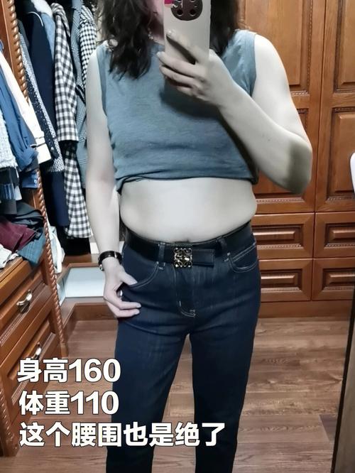 為什麼腰變粗:探索腹部脂肪堆積的深層原因與有效解決方案 1 為什麼腰變粗