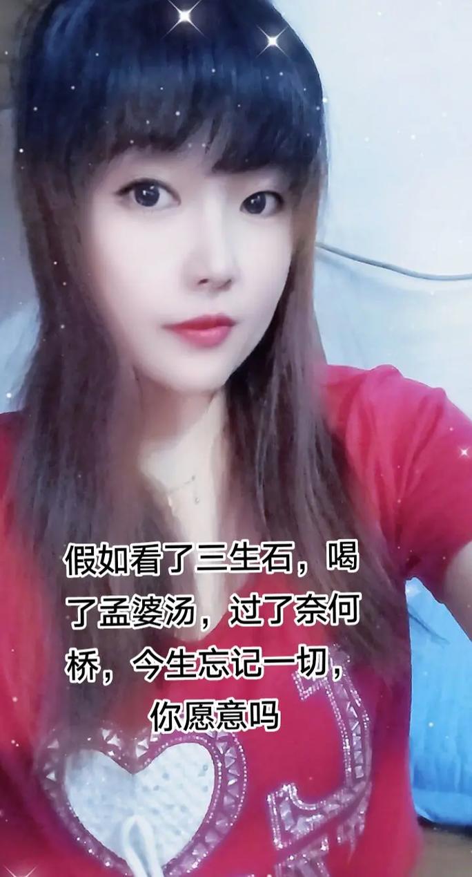 孟婆湯誰給的:深入探討孟婆與忘川河畔的忘憂秘密 1 孟婆湯誰給的